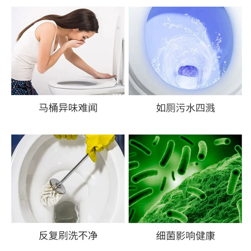 香氛清洁泡泡清洁剂浴室玻璃水渍卫生间马桶去污渍除垢去污洁厕剂