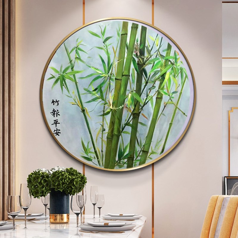手绘油画餐厅装饰画新中式圆形玄关卧室床头壁画竹报平安富贵竹子图片
