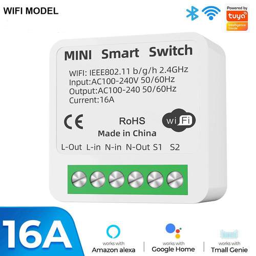Tuya涂鸦智能WIFI蓝牙通断器暗装手机控制开关WIFI switch+RF433