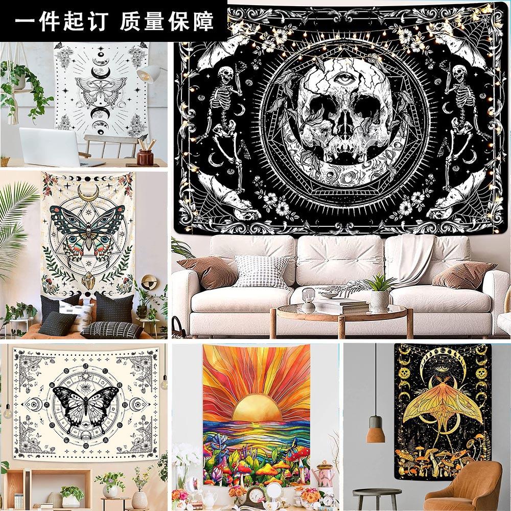 厂家直供热销合集宿舍墙壁紫光装饰布挂布挂毯房间背景布壁毯壁挂