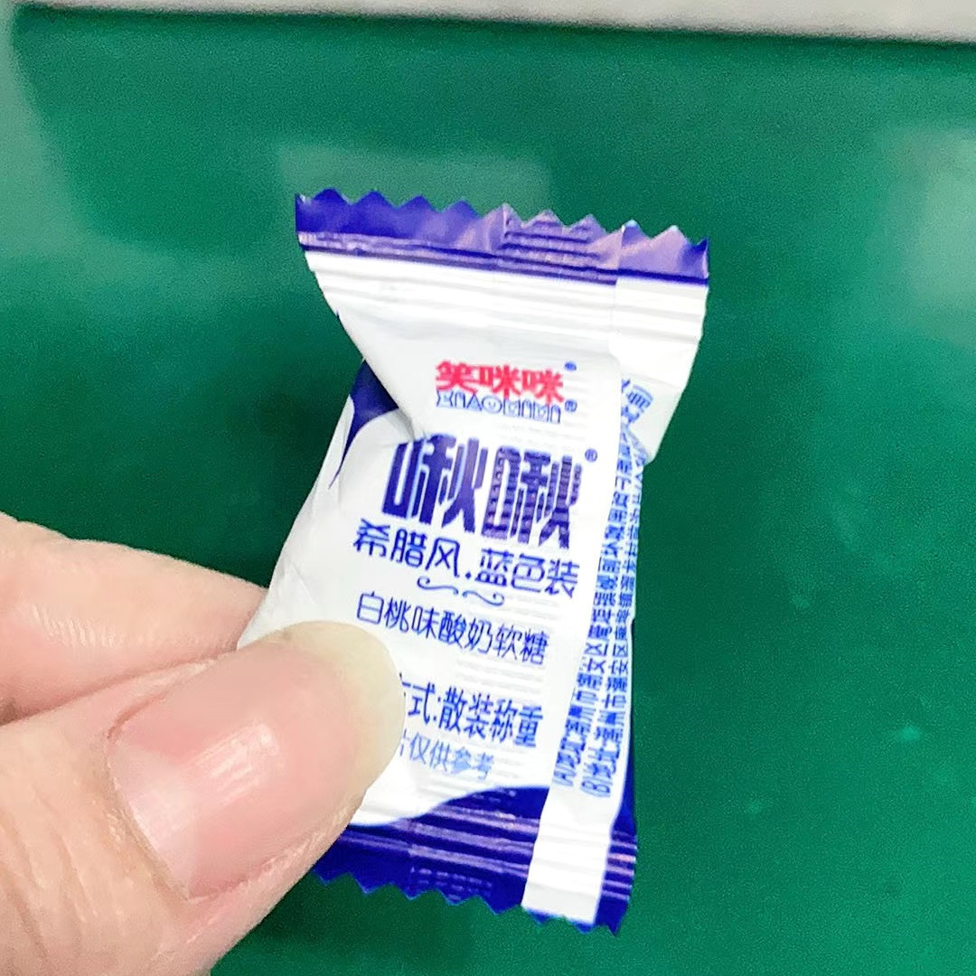 啾软糖充气怀旧酸奶白桃味