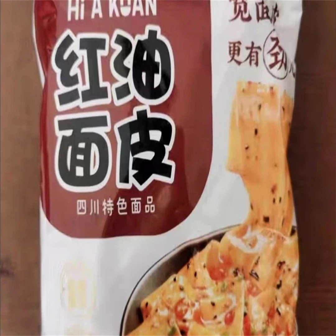 阿宽红油面皮麻酱面皮干拌面方便面泡面宽凉皮擀面皮懒人干脆面