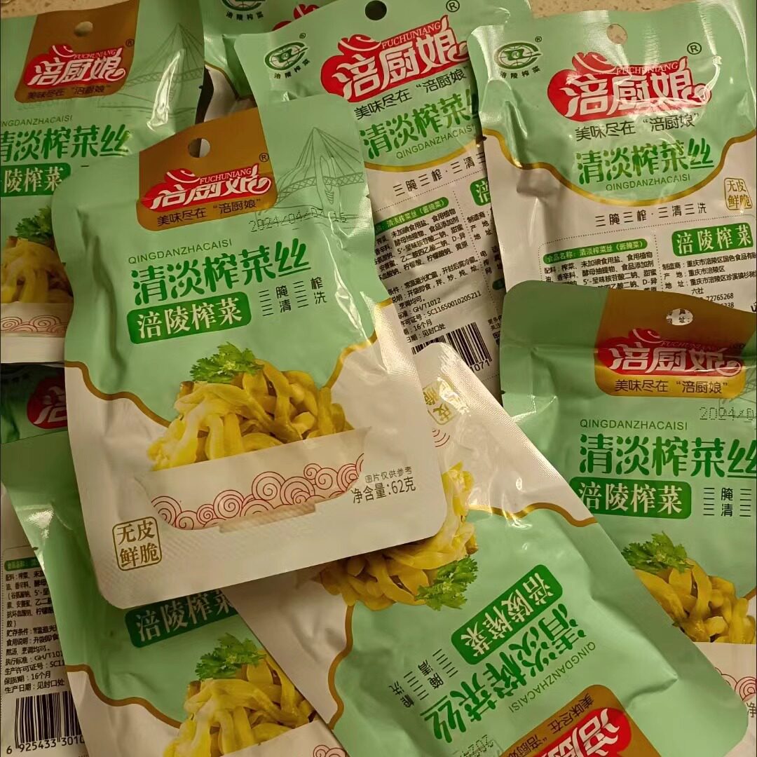 榨菜丝清淡无辣咸下饭去皮