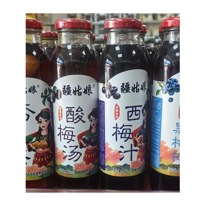 疆姑娘杏皮茶新疆特产杏皮水酸梅汤西梅汁蓝莓黑枸杞风味饮料网红