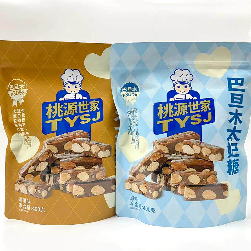 桃源世家巴旦木太妃糖咖啡味原味网红休闲零食袋装400g糖果年货