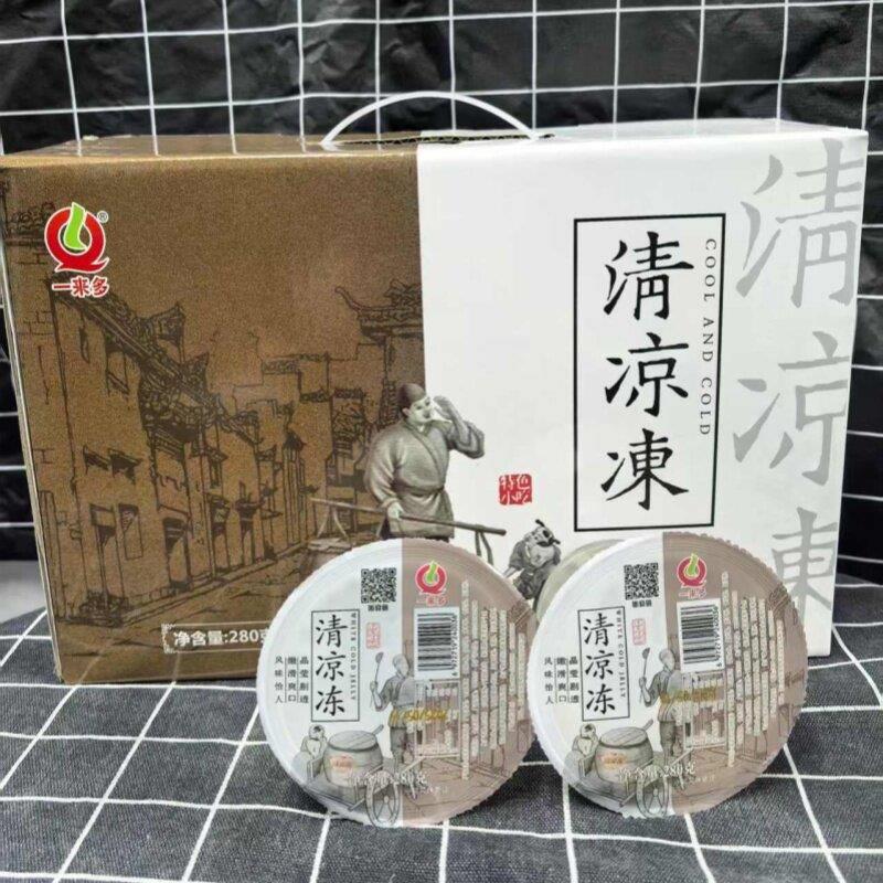 一来多清凉冻仙草冻280g*12杯礼盒装即食白凉粉温州特产夏季冷饮