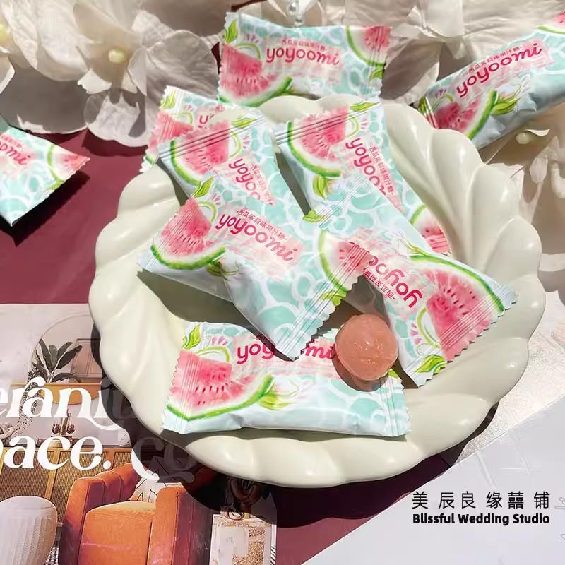 yoyoomi219西瓜茉莉果汁糖小清新结婚喜糖前台招待休闲办公室糖果