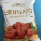 新货趣湘客新疆特大红枣整箱5斤装 和田大枣新鲜免洗骏枣零食大枣