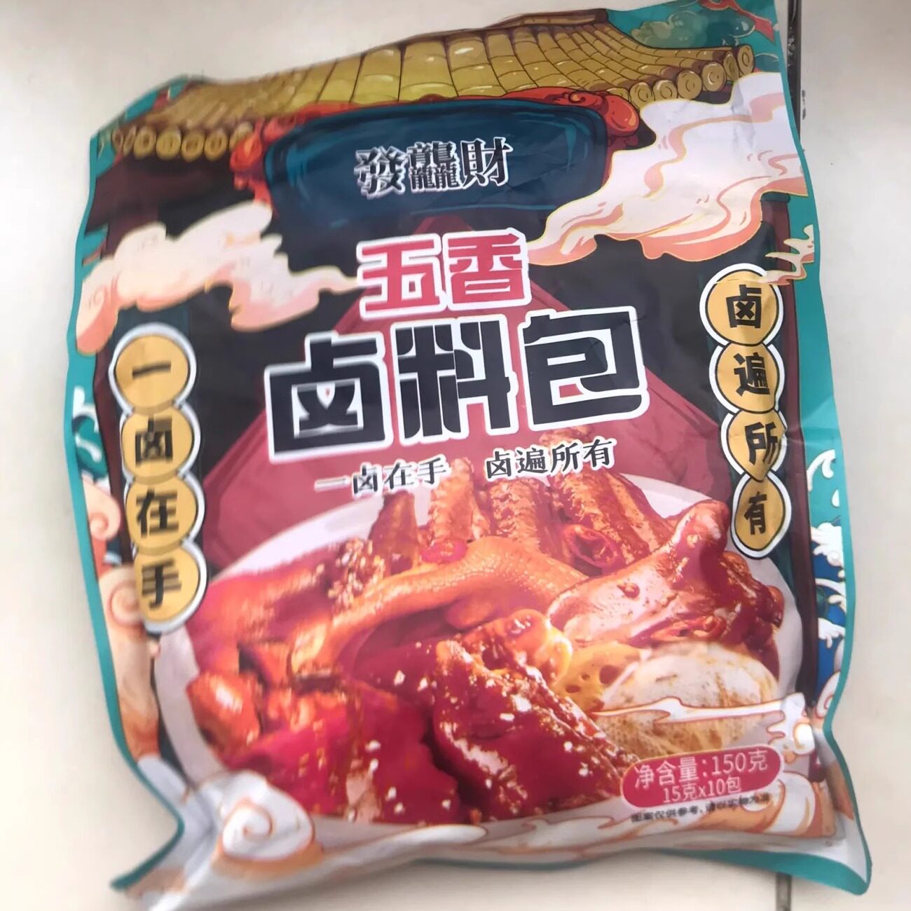 五香卤料包浓肉猪蹄头牛鸭