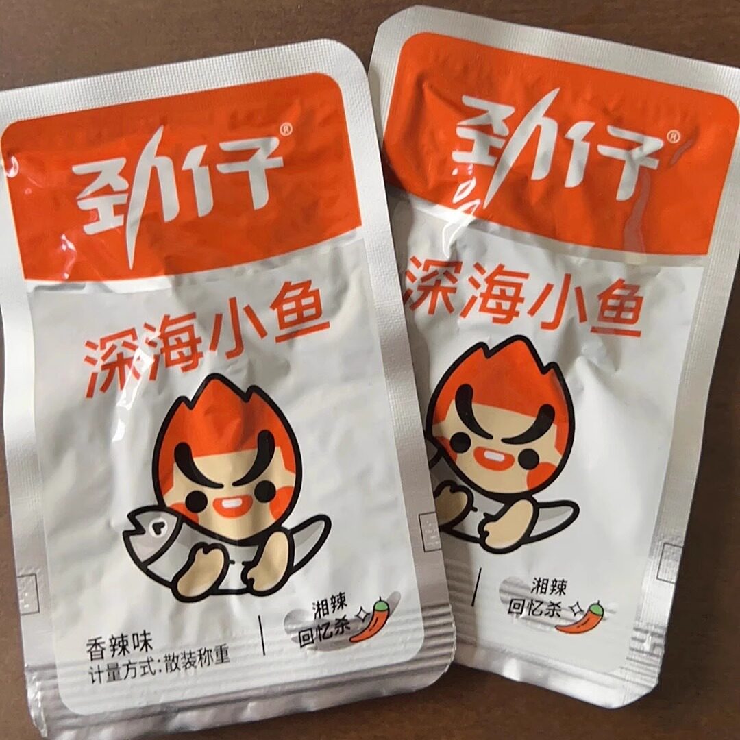 小鱼仔麻辣香干湖南特产毛