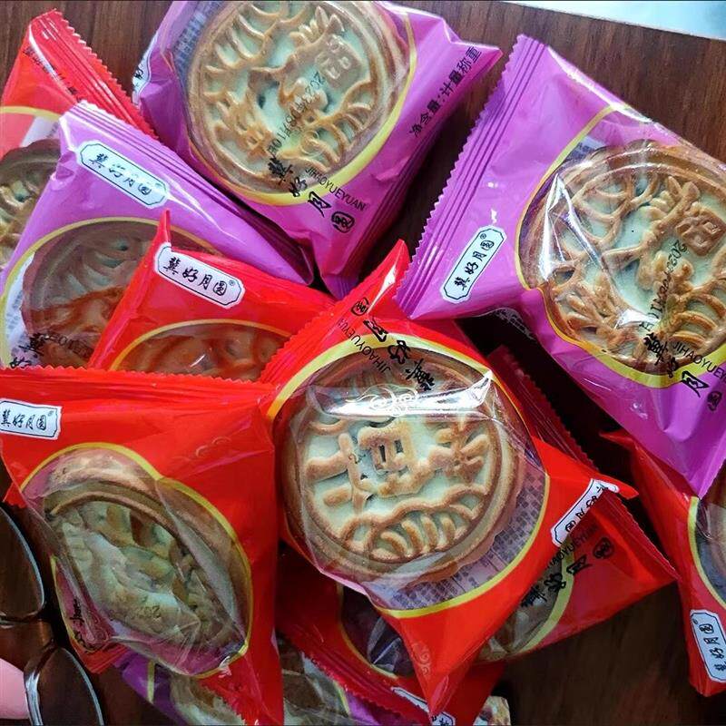 月饼广式五仁传统老纯手工