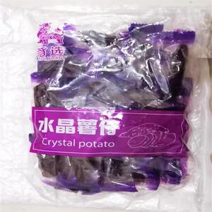 水晶紫薯仔独立包装紫薯干番薯干地瓜干休闲小零食原味健康软糯