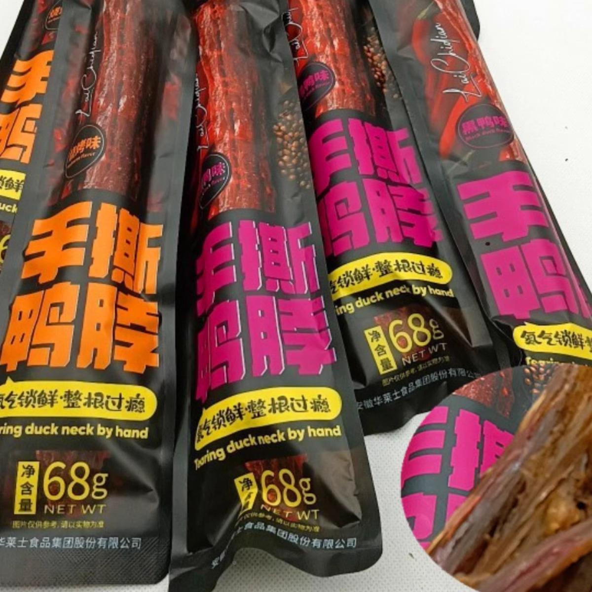 喜莱客手撕鸭脖黑鸭味烧