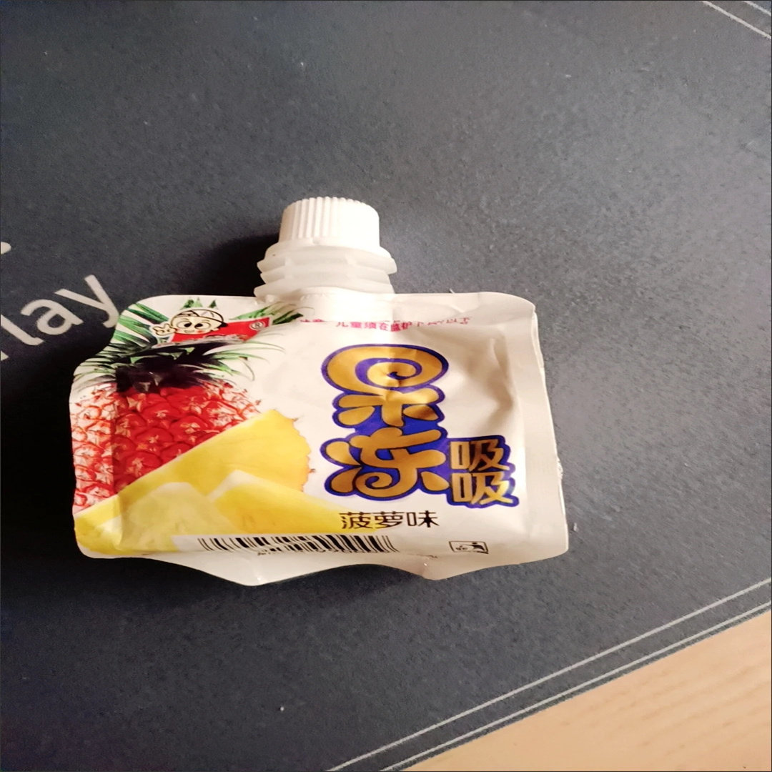 整箱30包吸果冻椰粒可冰