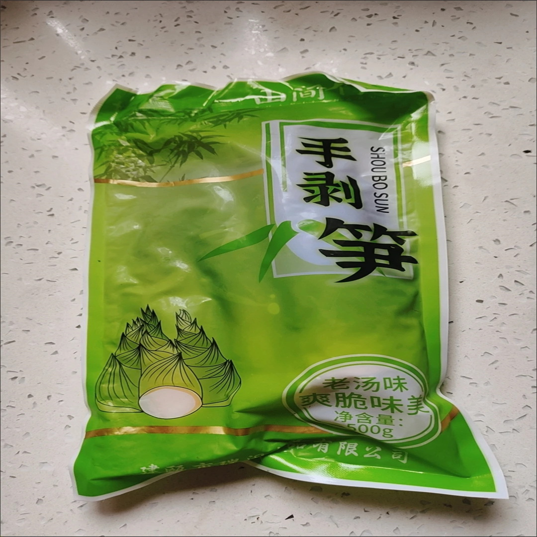 2024年新鲜手剥笋竹笋开袋即食手撕香辣笋泡椒酸麻辣零食