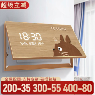 卡通龙猫电表箱装饰画画原木风大尺寸遮挡弱电箱多媒体电子时钟挂