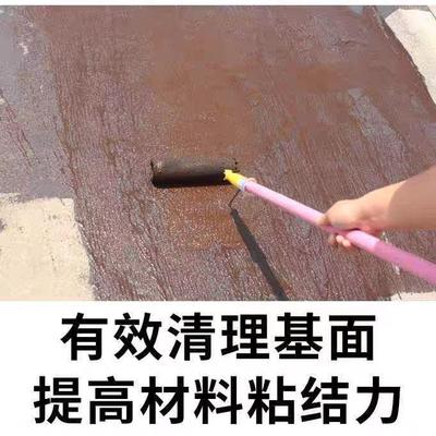 沥青乳化防水涂料卷材防水冷底液体粘层冷拌冷油补漏油膏柏油