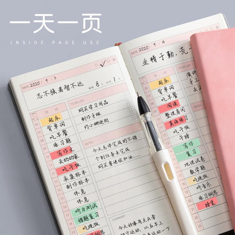A6效率手册每日工作计划本日程本365时间管理笔记本随身携带本子