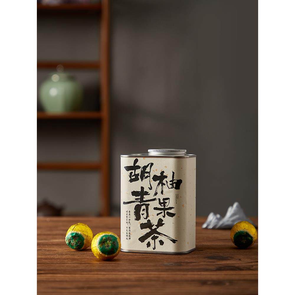 浙江嵊州特产常山柚子青果茶130g云南普洱茶小青柑小青果
