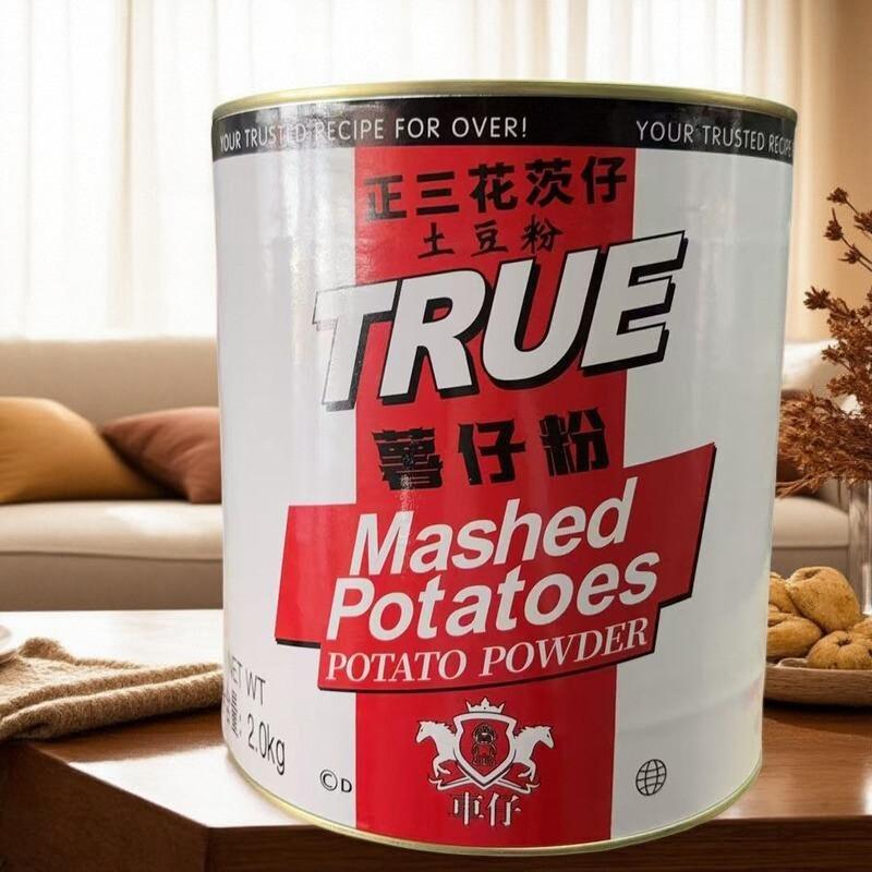 正三花土豆粉土豆泥粉马铃薯粉薯仔粉钓鱼饵土豆泥粉速溶土豆粉