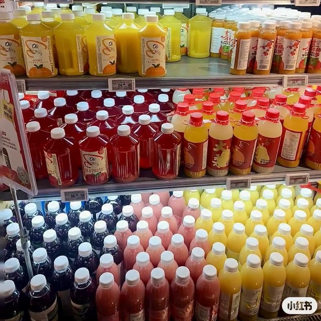 ole精品超市鲜榨100%HPP红心苹果汁富士苹果汁橙汁包邮网红果汁