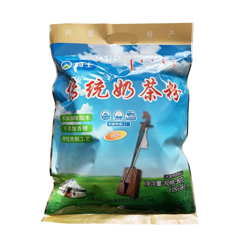 奶茶粉 骑士传统360克袋装速溶咸味家用奶茶店专用免煮小包装内蒙