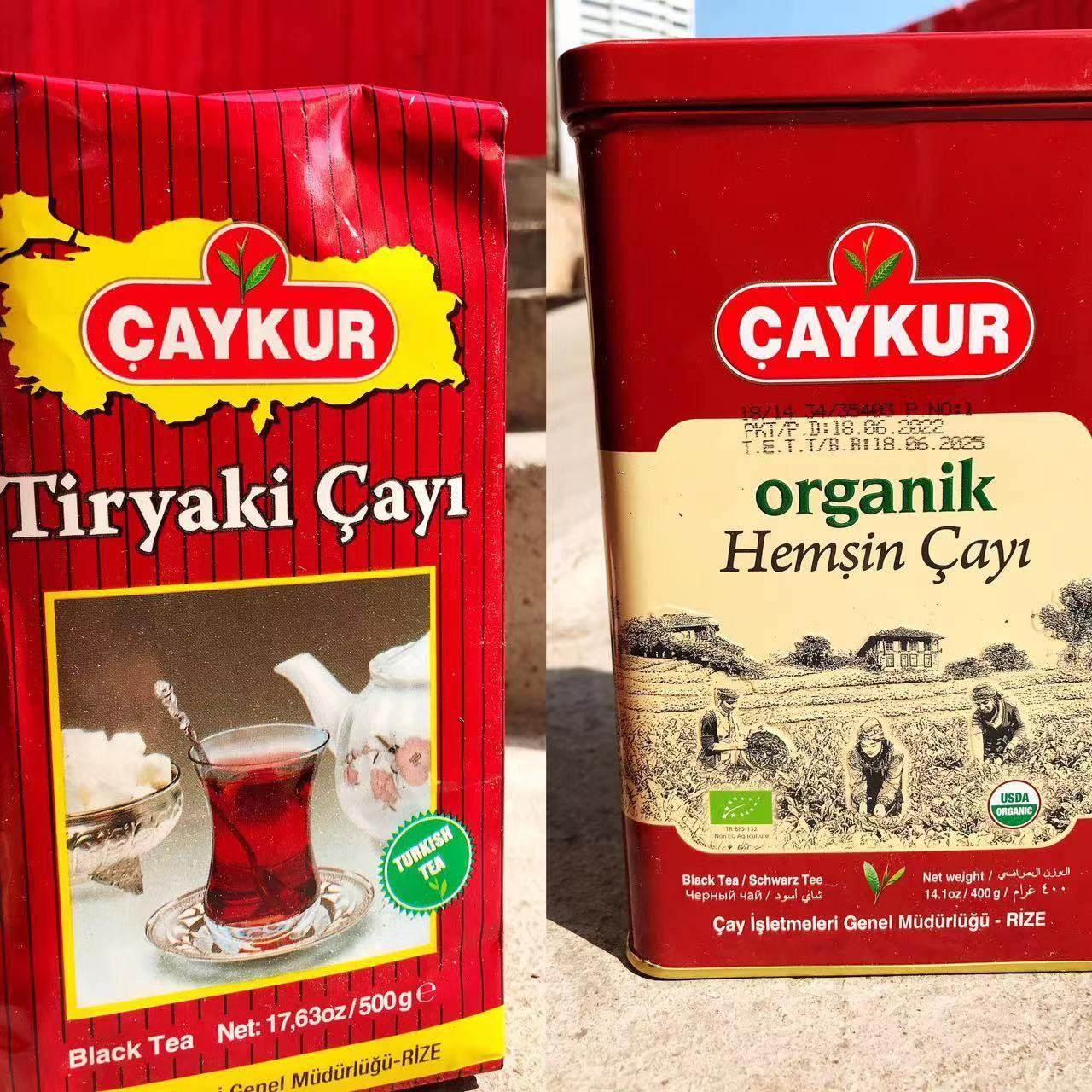 土耳其进口红茶粉CAYKUR Türkiye Black Tea Powder红茶 茶粉 茶
