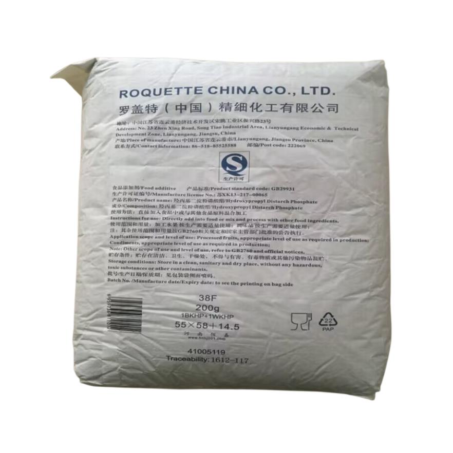 法国罗盖特 蜡质玉米变性淀粉 羟丙基二淀粉磷酸酯 CR3020