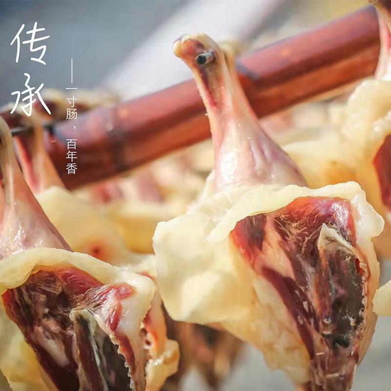 .寻味东莞特产虎门白沙香港出口腊鸭腿特级鸭腿大腊鸭腿满5只包邮