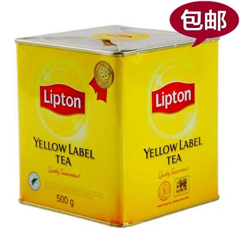 .进口立顿红茶小黄罐500g港式奶茶专用斯里兰卡茶叶ctc锡兰红碎茶
