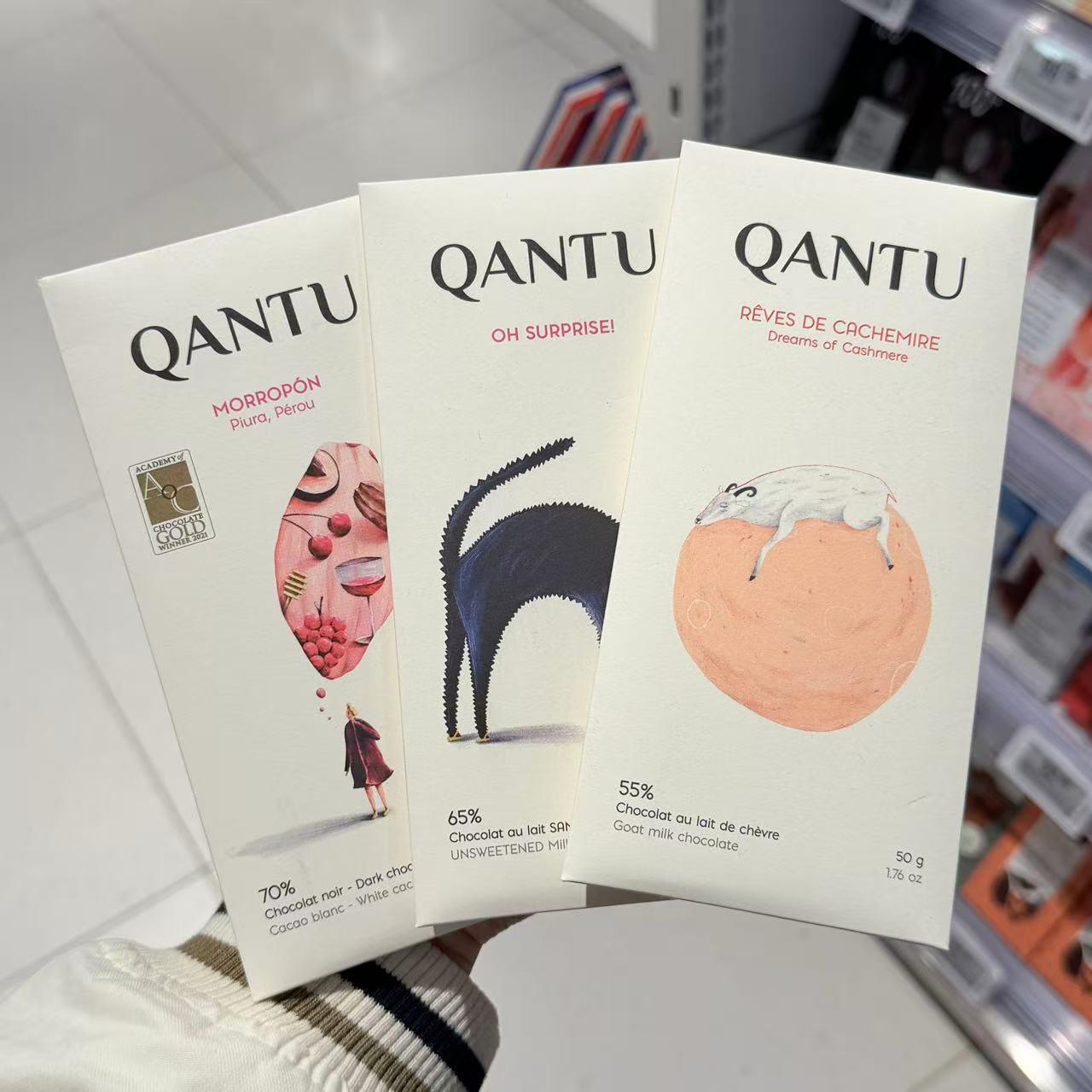 ole超市加拿大进口坎涂出人意妙65%牛奶巧克力绒绒梦境50g