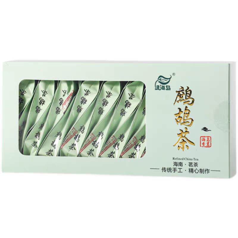 绿海岛鹧鸪茶礼盒120g红茶茶叶浓香型新茶手信伴手礼