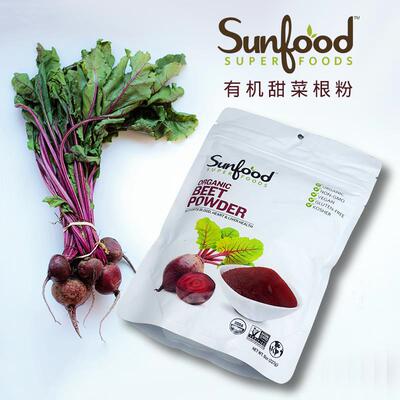 Sunfood Super Foods Organic Beet Powder有机甜菜根粉227g美国