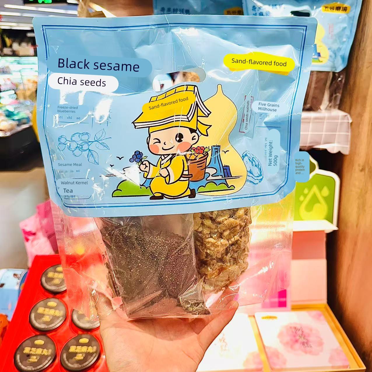 ole精品超市五谷磨房奇亚籽核桃芝麻餐500g烘炒风味食品