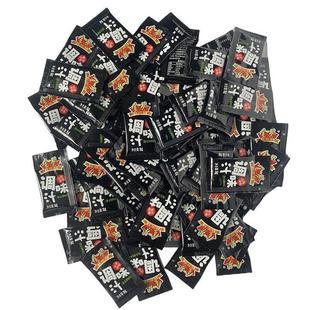 金葵小包芥末酱油汁5g*100袋辣根青芥辣调味汁寿司生鱼片蘸料外带