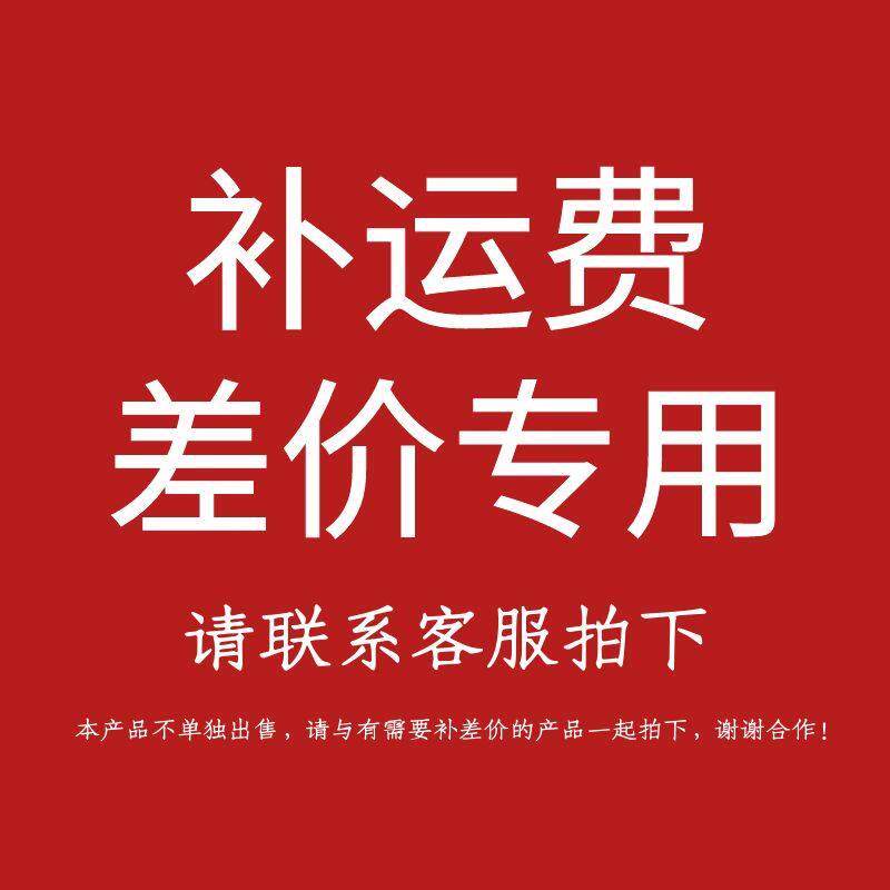 食品级 专拍质量保证现货速发食品级老顾客专拍质量