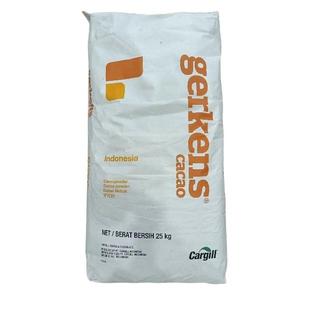 嘉吉 碱化可可粉 GR76中脂肪 10-12% 偏红色