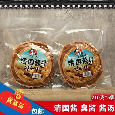 李农夫清国酱1050g韩国大酱汤酱朝鲜族臭豆酱延边特产正宗臭酱汤