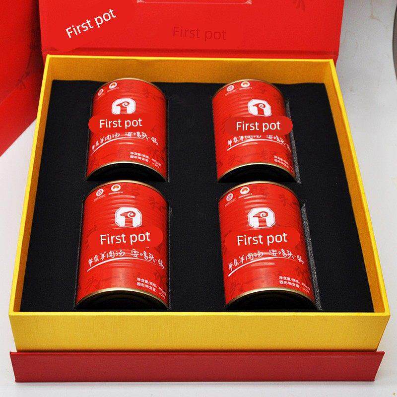 单县头一锅羊肉汤山东菏泽羊肉汤红油羊汤铁罐大炖羊肉春节羊肉礼