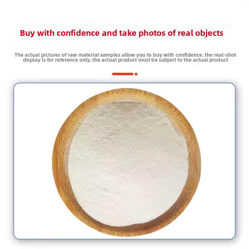 正品 燕窝胶原蛋白肽 水解小分子 美白紧致淡斑 食品级 现货 包邮