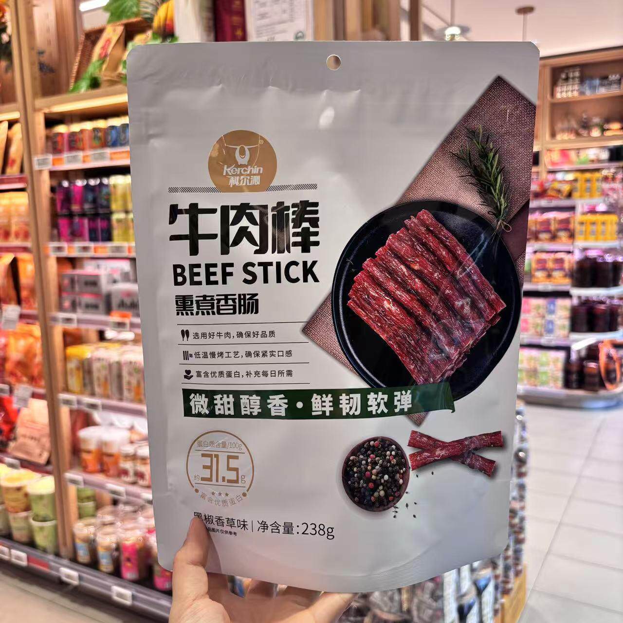 ole超市KERCHIN/科尔沁黑椒香草味牛肉棒238g
