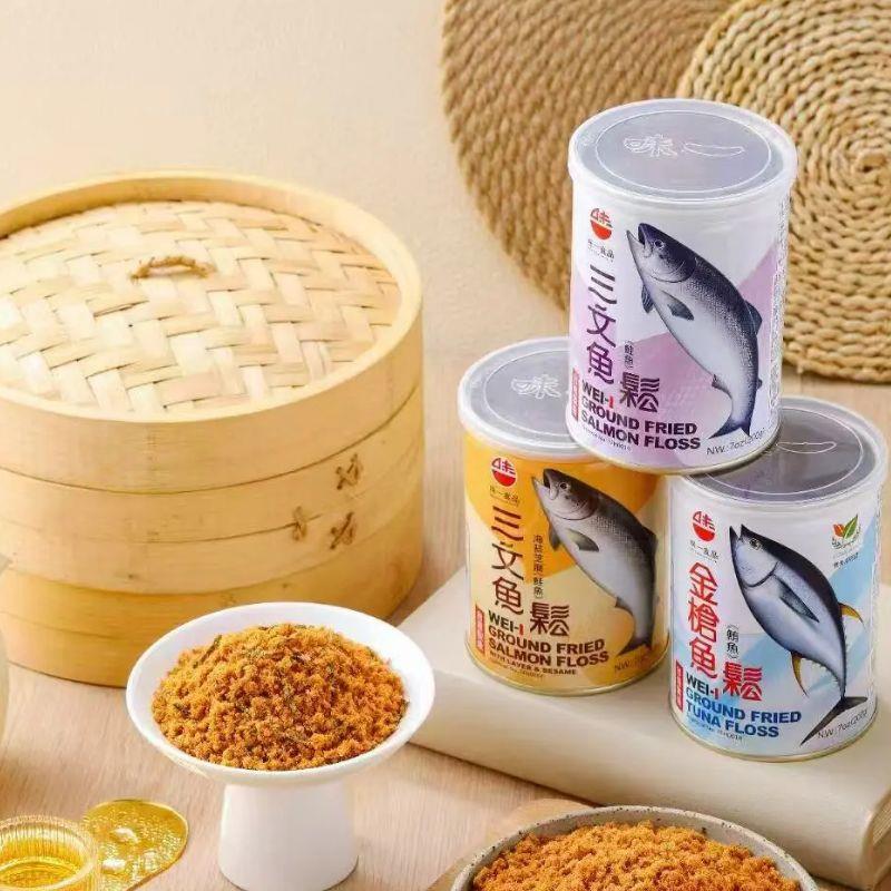 台湾进口零食味一鱼松三文鱼金枪鱼肉松200克罐装旗鱼海苔辅食
