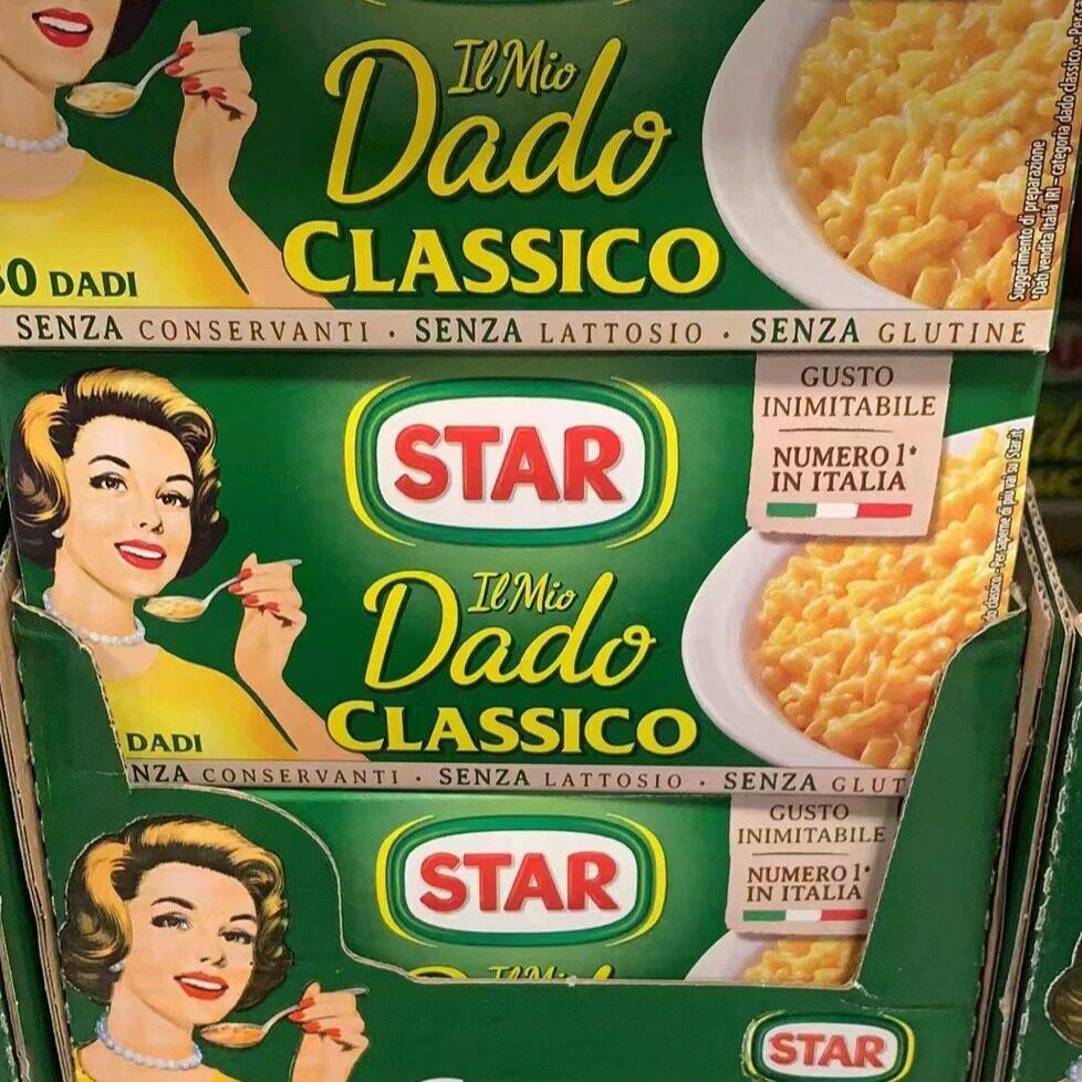 国内现货意大利进口调味料STAR Classico经典固体酱油膏20块