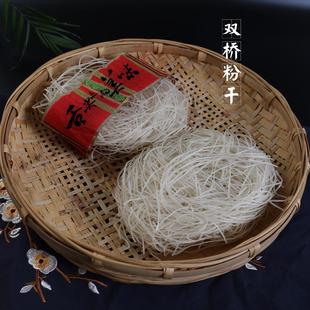 浙里衢州双桥粉干5斤装米线粉丝米粉干中等粗炒粉干传统手工制作