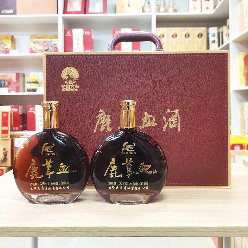 大丰鹿血酒礼盒318ml×2瓶花里大丰35度鹿茸血酒盒装麋荣盐城特产