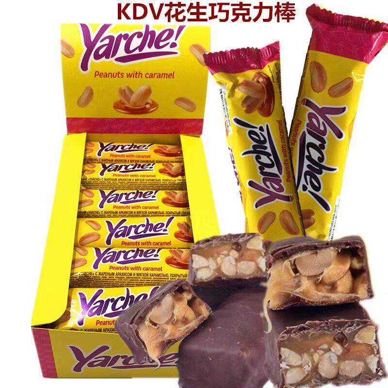 俄罗斯原装进口糖果黄KDV花生夹心巧克力棒50g*18条/盒装年货零食