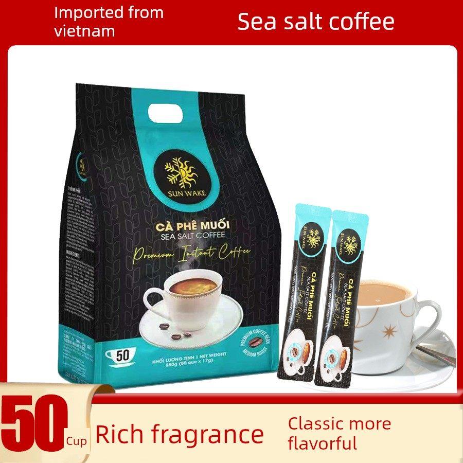 海盐咖啡850克越南原装进口三合一速溶咖啡咸奶油海盐味50小包