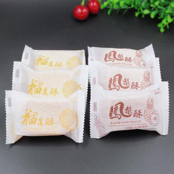 .全季酒店凤梨酥闽南休闲 零食品传统糕点心台湾小吃一口酥福建特