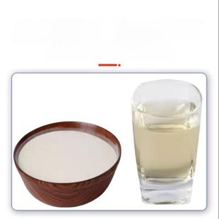 食品级羊胎盘胚胎盘提取液冻干粉100g包装调理滋补美容专用