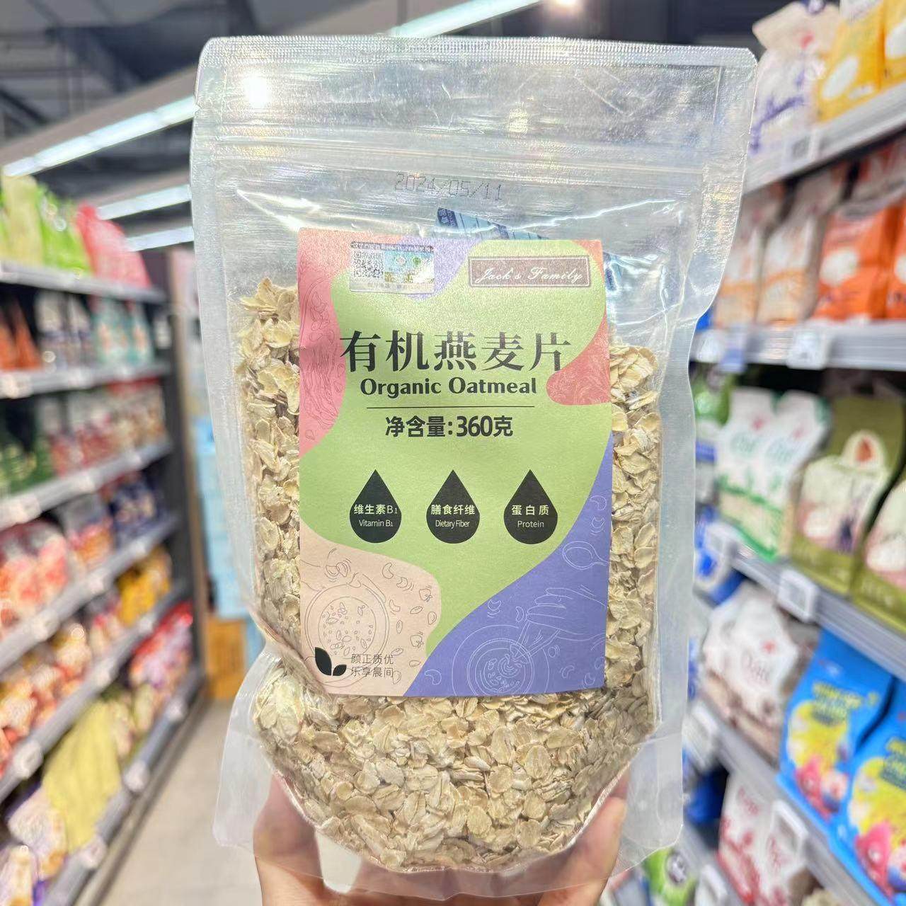 ole超市jacks family有机燕麦片360g图片